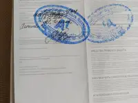 Продажа, фотография 4