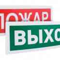 Продажа и установка систем безопасности по всей Беларуси, фотография 5