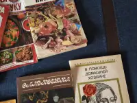 Книги, журналы разные. Для готовки еды., фотография 8