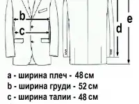 Костюм мужской (новый, Англия, 100 шерсть, размер 48/М), фотография 4