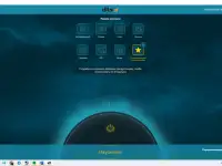 Игровой ноутбук Acer Nitro 5 AND, фотография 12