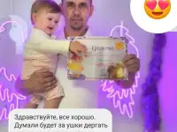 Пирсинг Смолевичи