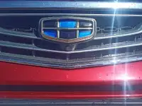 Вставки верхние в бампер Geely Atlas, фотография 2