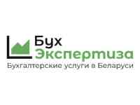 Бухгалтерские услуги, фотография 2