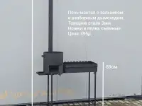 Ляган новый оригинал, фотография 12
