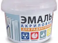 Краска и другие ЛКМ. Контрактное производство, фотография 3