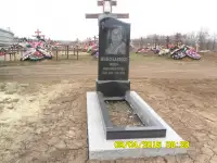 Памятники из Гранита Лунинец