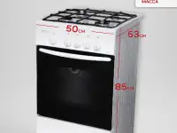 Продам новую газовую плиту на гарантии