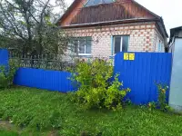 Продается  дом