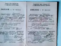 Печник Сушко Виктор Ремонт печи Минская область, фотография 2