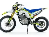 Мотоцикл кросс motoland fc 250 (172fmm)