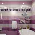 Ремонт под ключ!, фотография 2