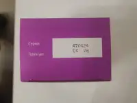 В наличии 4 пачки.сроки хорошие.22 руб пачка, фотография 2