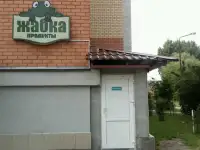 Сдам в аренду помещение, фотография 8