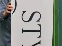 Вывеска