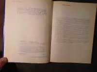 Справочник по лечебному питанию для диет-сестер и поваров, фотография 3