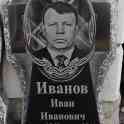 Памятник из гранитно-мраморной крошки г.Быхов