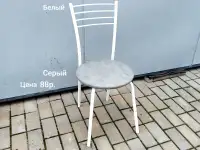 Стул новый крепкий, фотография 2