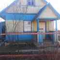 Продам дом для дачи, фотография 4