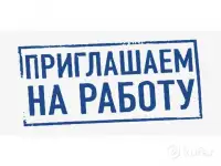 Мастер для работы в строительную организацию