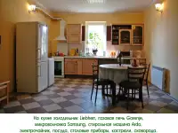 Меблированный коттедж в пригороде Бреста (Клейники), фотография 7