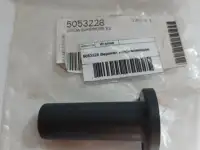 Верхняя направляющая артикул 5053228