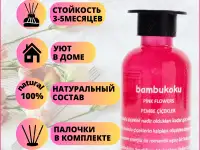 Инфографика для маркетплейсов, фотография 7