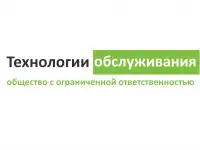 Кухонная рабочая