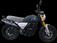 Мотоцикл racer rc250ck-a triumph