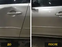 удаление вмятин без покраски СТО Машиностроителей 26, фотография 2