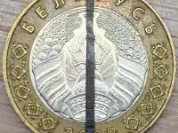 2 рубля 2009 РБ Несоосность аверса и реверса около 10 и брак плакировки, фотография 2