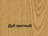 Продам ДВП 3,0 мм Оптом дёшего, фотография 5