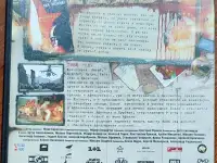 Домашняя коллекция DVD-дисков ЛОТ-40, фотография 6