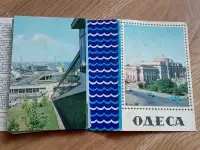 Наборы открыток разных городов СССР, фотография 2