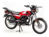 Мотоцикл motoland forester lite 200