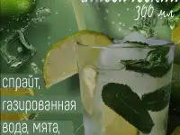 карточки товаров для маркетплейсов, фотография 6