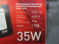 Светодиодный прожектор PositivePlus,  35W, фотография 6