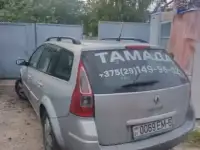 Renault Megane II Estate 1.5dCi 106л 2009гв универсал 300т Siemens, фотография 5