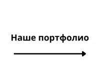 Разработка сайтов под ключ!, фотография 2