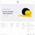 Продающий сайт за 810 BYN на HTML / CSS, фотография 2