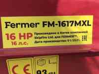 Мотоблок фермер FM-1617MXL с прицепом, фотография 2
