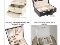 Шкутулка красная 80р и заколки По 10 р., фотография 3