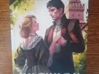 Бисцион2