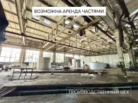 Аренда производственных помещений от 25 м2 до 5000 м2, кран-балка, подстанция 1000 кВт, Молодечно, фотография 4
