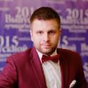 Незабываемое мероприятие?  