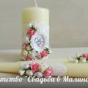свадебные аксессуары, бокалы, очаг, бутоньерки, подвязка, букет, фотография 2