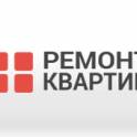 Ремонт квартир. Сантехника и электрика. По всей Беларуси.