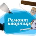 Строительство, ремонт, отделка. кровельные и фасадные работы.