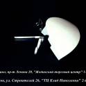 Продажа запчастей к стиральным машинам, фотография 6