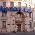 Квартира в центре - площадь Победы